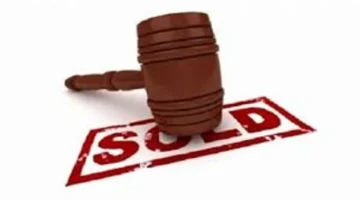 مزاد المالية يطرح قطع غيار سيارات وأجهزة كهربائية بأسعار منخفضة